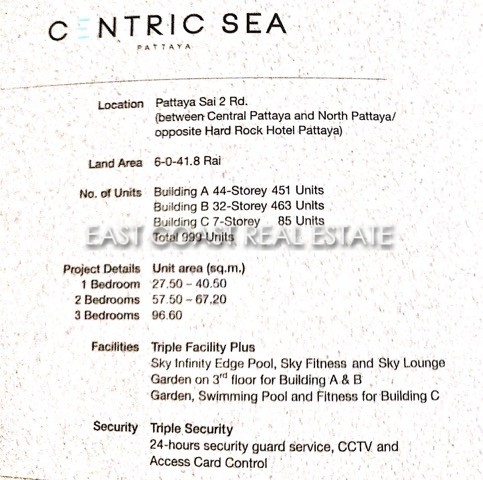 Centric Sea 4