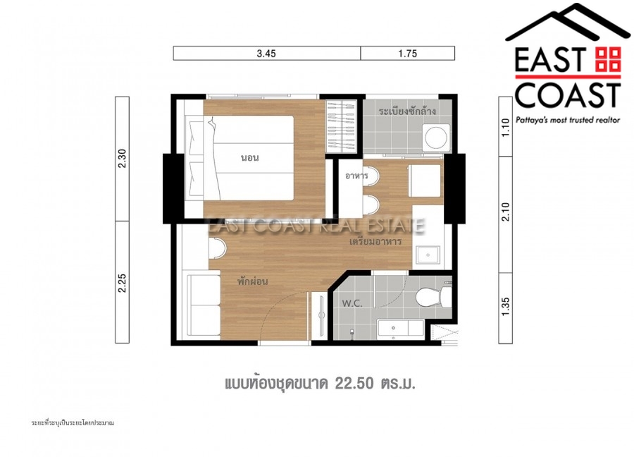 Lumpini Condo Town 14