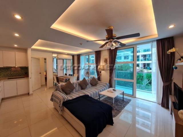 Amazon Residence