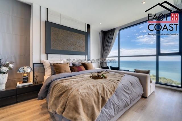Andromeda Condominium