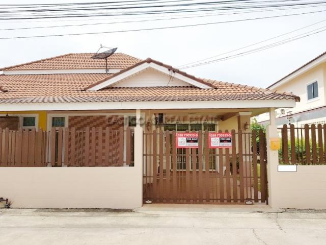Chockchai Village 8