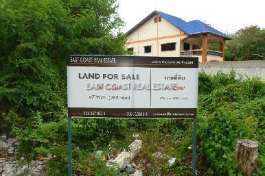 Land in Jomtien 1