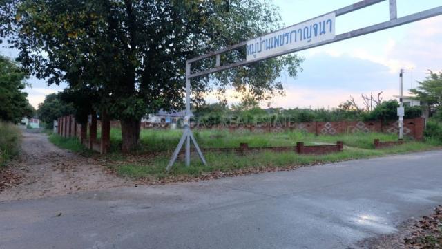 Land in Phetkanjana Village 