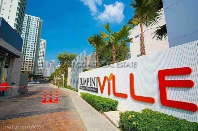 Lumpini Ville