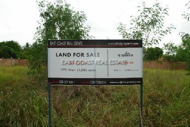 Mabprachan Land 1