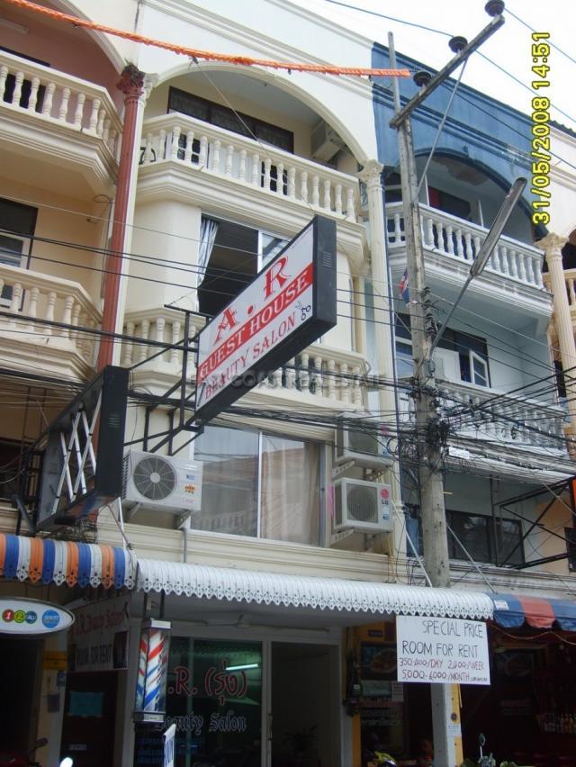 Pattaya Shop House