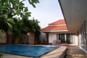 Pratumnak Hill Houses For Rent in  Pratumnak Hill