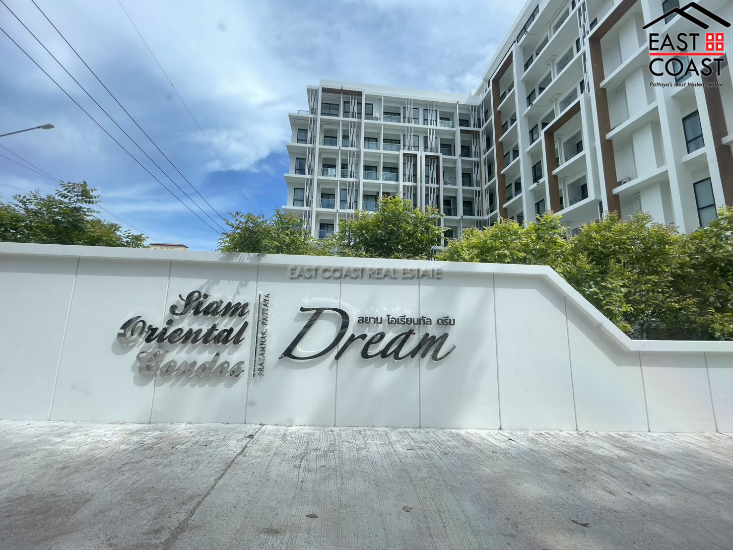 Siam Oriental Dream 5