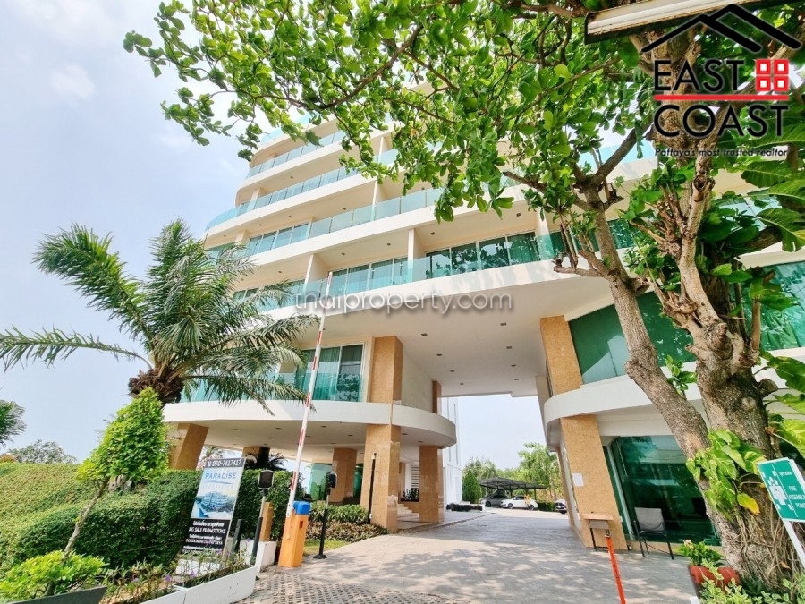 Paradise Ocean View 21