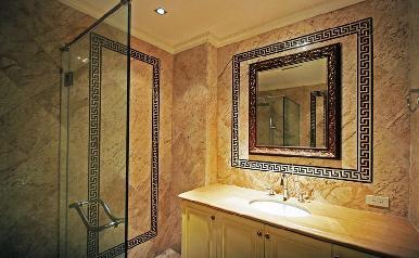 The Park 4