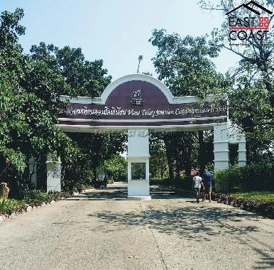 View Talay 2B 16