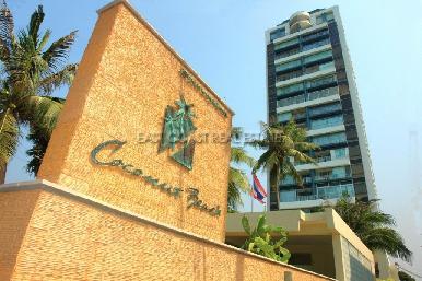 Coconut Beach 25