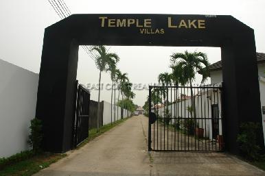 Temple Lake 1
